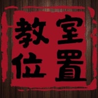 chinese chinese chinese chinese chinese chinese chinese chi