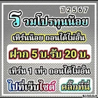 thailand thailand thailand thailand thailand thailand