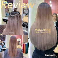 thailand hair extensions thailand hair extensions thailand hair extensions thailand hair extensions th