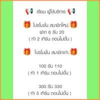 thailand's thailand's thailand's thailand's th