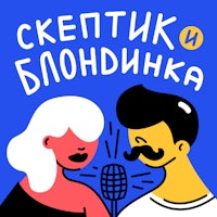 a man and a woman are speaking into a microphone