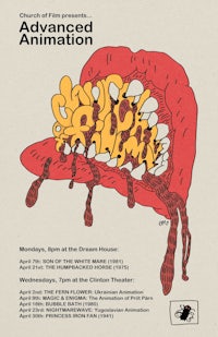 a poster for advanced animation