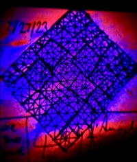 a drawing of a square on a piece of paper
