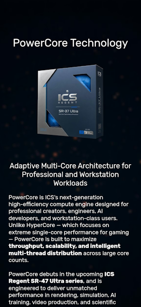PowerCore