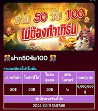 thailand casino - thailand casino - thailand casino - thailand casino
