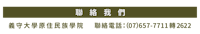 chinese chinese chinese chinese chinese chinese chinese chi