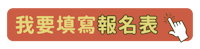 a chinese sign with a hand pointing at it