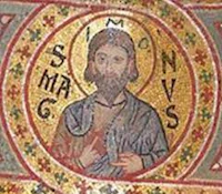 MAGUS SIMON of GITTHA  (ca. 11 A.D.—ca. 66 A.D.)PROPHET OF GNOSIS   CALLED THE FATHER ESTABLISHERDISCIPLE OF JOHN THE BAPTIZER  GODBROTHER OF JESUS THE ANOINTER