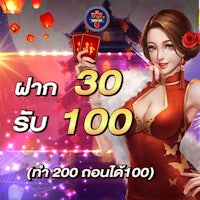 wallet.7gamevip.com/register/23279