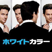 a poster for the japanese version of the tv series