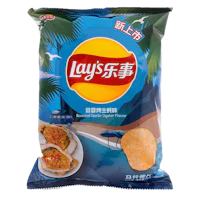 lay's chips in a bag on a white background