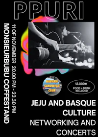 a poster for a concert featuring jeju and basque culture
