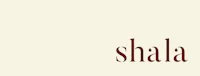the word shala is written on a beige background