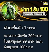 a banner with the word'100'in the middle of it