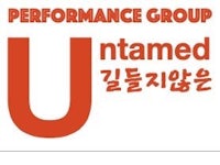 a logo for the performance group untamed