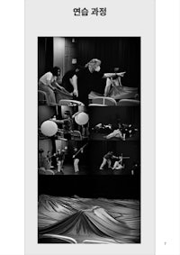 a black and white photo of a group of people