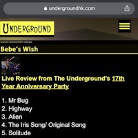the underground 7th anniversary party - screenshot