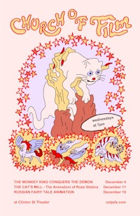 a poster for the church of fun