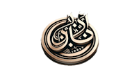 arabic calligraphy on a black background