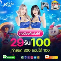 x-casino thailand x-casino thailand x-casino th