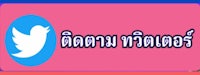 #โปรสล็อต #โปรทุนน้อย #ทุนน้อย #คาสิโน #สล็อต