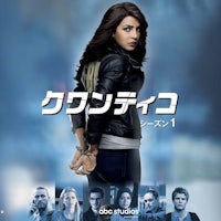 a poster for the tv series the lone ranger'' in japanese