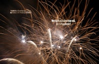 fireworks in the sky with a black background