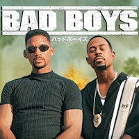bad boys - japanese movie poster