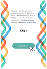 esign for iphone - esign for iphone - esign for iphone - esign for iphone - e