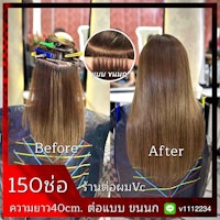 thailand hair extension thailand hair extension thailand hair extension thailand hair extension th