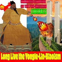 long live the yongkang lin-baosism