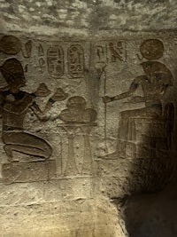 an egyptian relief depicting a man and a woman