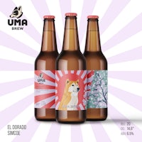 una brew el dorado smoky el dorado smoky el dorado