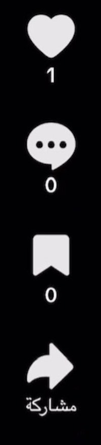 a black screen with arrows pointing in different directions
