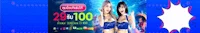 a blue screen with a woman in a bikini