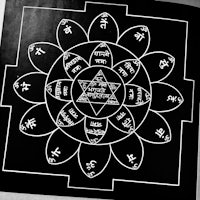 a black and white drawing of a mandala