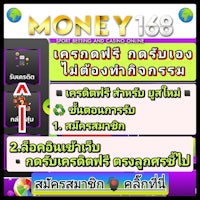 thailand money 156 thailand money 156 thailand money 156 thailand money