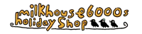 milkhouse 6000 holiday shop logo