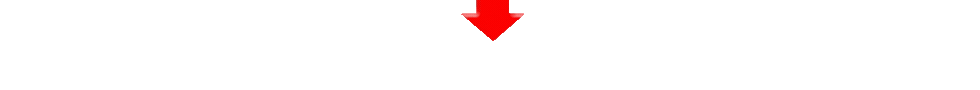 a red arrow with a white background