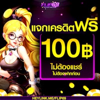 a girl with glasses and gold coins in her hands
