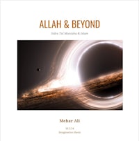 the cover of allah and beyond