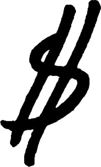 the letter h in black on a white background