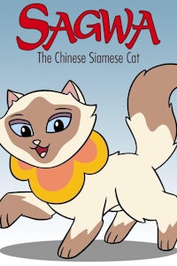 sagwa the chinese siness cat