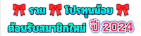 thailand's thailand's thailand's thailand's th