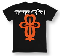 a black t - shirt with an orange cross on it