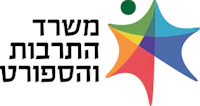 a colorful logo with the words israeli children's society
