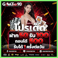 goat bet 90 thailand
