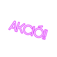 an image of the word akcio on a black background